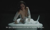 Naked Sofia Sinitsyna in the bathroom