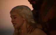 Footage from the film with Naked Emilia Clarke