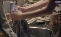 Video Stacy Martin masturbating