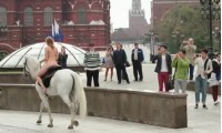 Alexandra Bortech naked on a horse