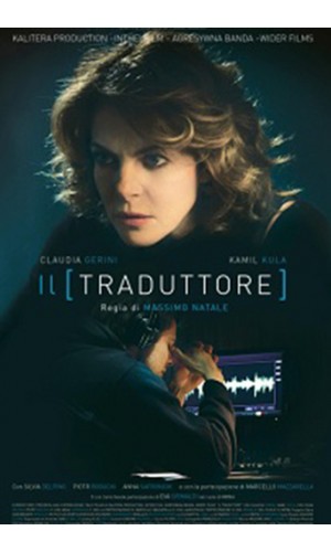 Film Translator (Traduttore) 2016 sex scenes