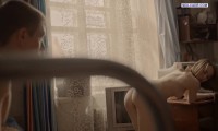 Yana Enzhaeva sex scene