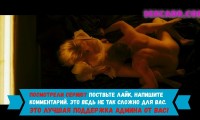 Anna Kotova-Deryabina in the erotic scene of the series Killer