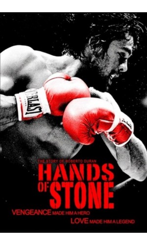 The film "Stone fists" 2016