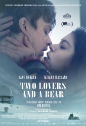 Lovers and a bear (2)