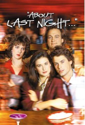 What happened last night (1986) (3)